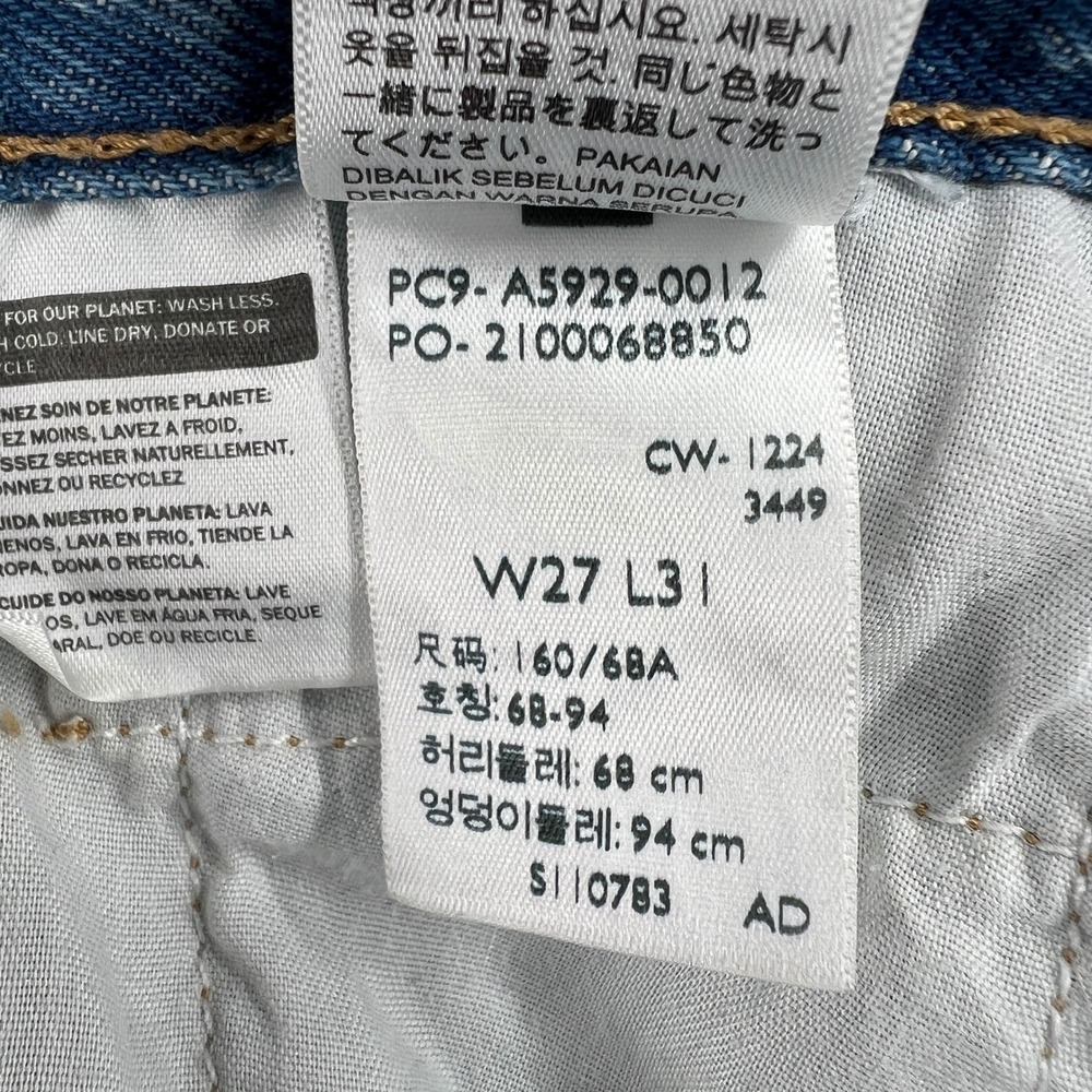 Levis 94 Baggy Wide Leg Distressed Jeans Light Wash Blue Womens 27 (W30 x L30) - Picture 5 of 14